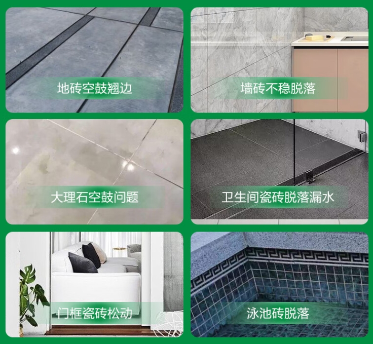 河曲瓷砖空鼓维修公司分享下旧房翻新时，原瓷砖基层处理不到位可能会导致的问题